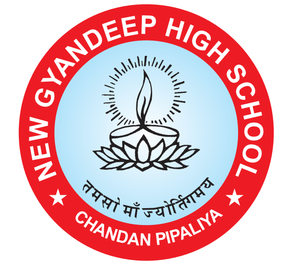 Gyandeep School Logo